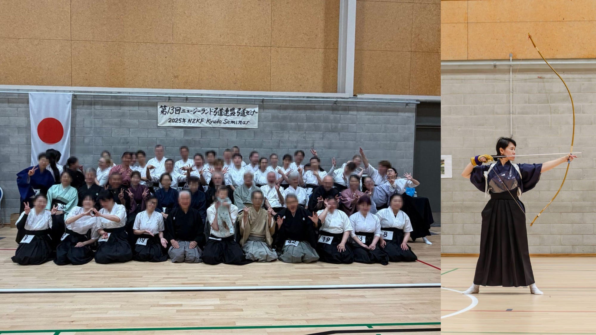Two photos. On the left, is a playful group photo for 2025 NZKF Kyudo Seminar, faces blurred out for privacy. On the right, is a photo of me wearing a Kimono in full-draw (kai).